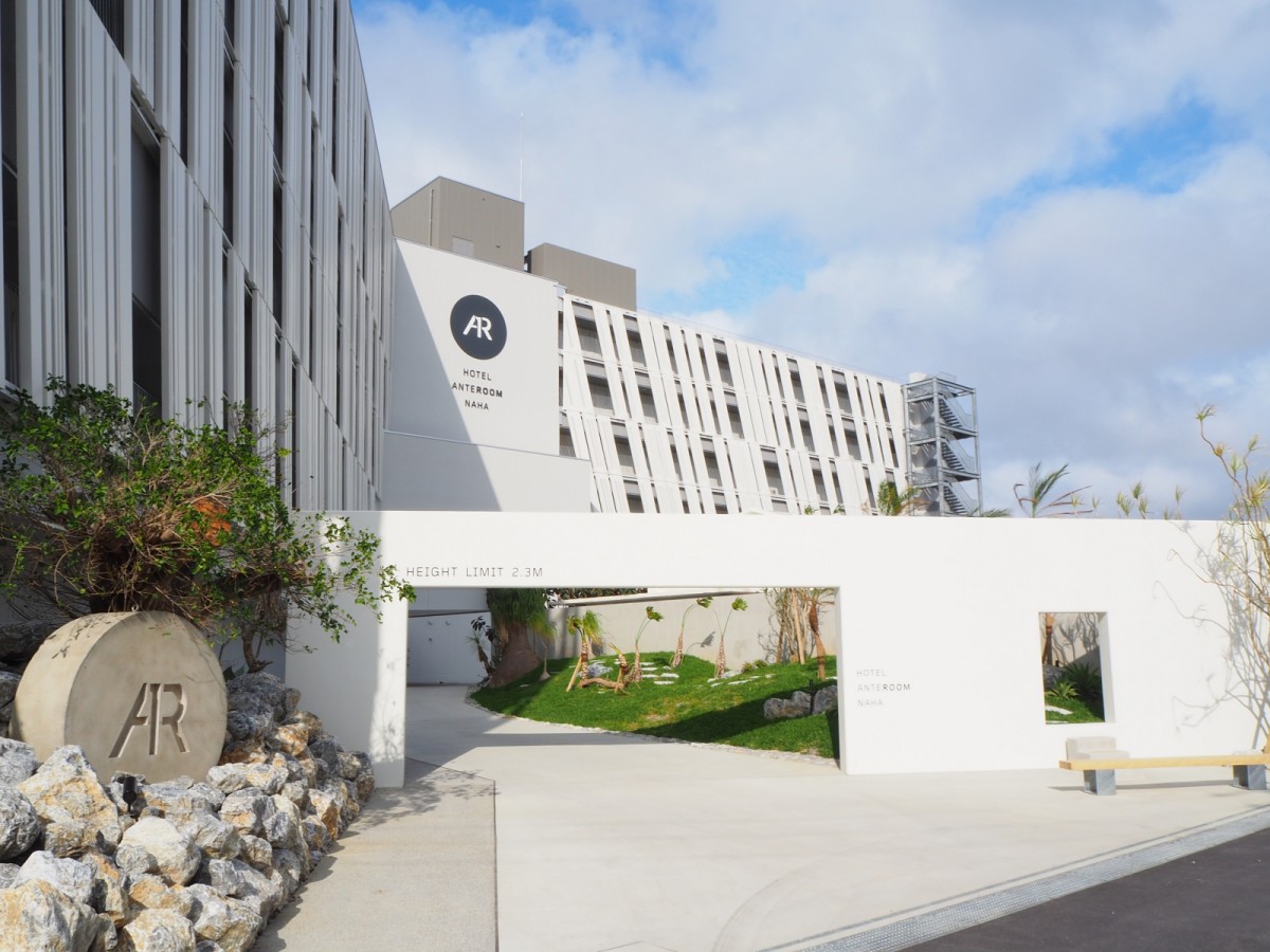 那覇市にギャラリースペースを併設したイケてるホテル ホテルアンテルーム那覇 が沖縄に初出店してた 沖縄なう